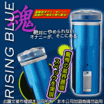 日本WINS*RISING BLUE 藍魂星魔力觸手電動自慰器