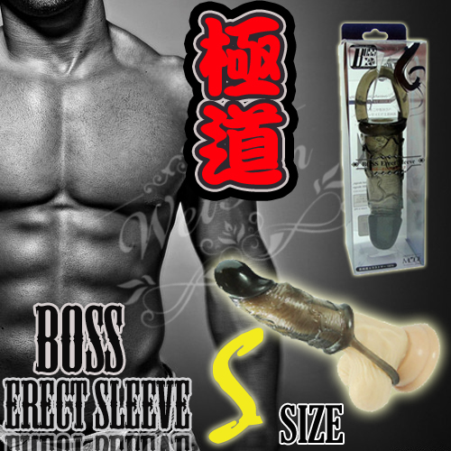 日本MODE*BOSS Erect Sleeve S輔助套(男士專區)
