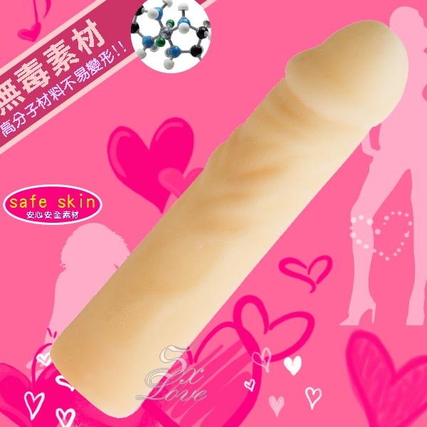 滿3000元贈品*超肉感超級馬殺雞槌-逼真按摩棒