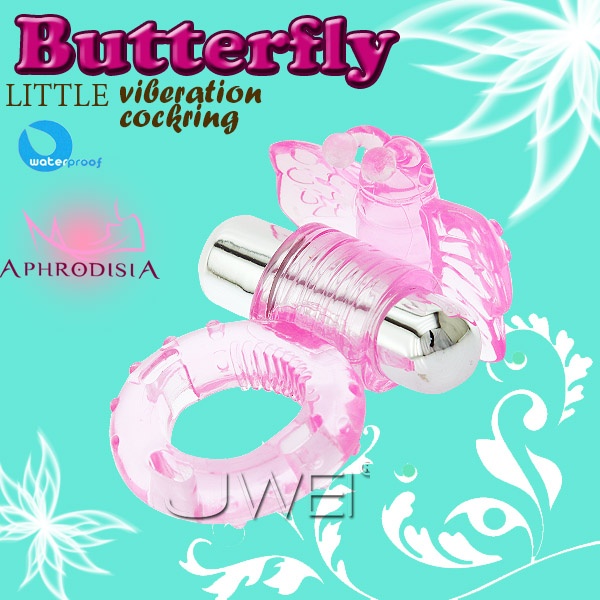 APHRODISIA.Butterfiy 蝴蝶震動持久環