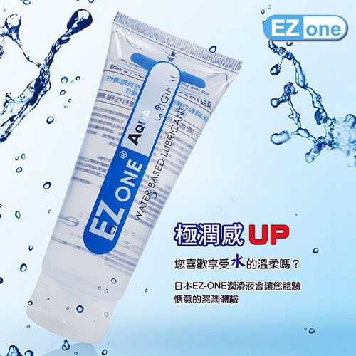 日本EZ ONE-極潤感 超潤滑水性潤滑液100ML 日本EZ ONE-極潤感 超潤滑水性潤滑液100ML