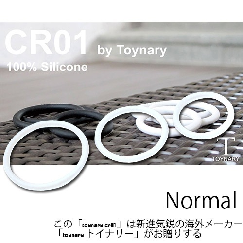 日本NPG*Toynary CR01 —- 陰莖環白色三入裝 日本NPG*Toynary CR01 —- 陰莖環白色三入裝
