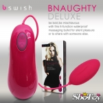 8160207 / 美國bswish*bnaughty deluxe 調情六段震動跳蛋-艷桃紅