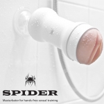 8560001 / 韓國SPIDER-STU訓練大師 非手持式性愛姿態模擬(吸盤自慰杯)