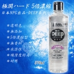 NO.571470 / 日本NPG*DEEP 極潤ハード 5倍濃縮﹝570ml﹞