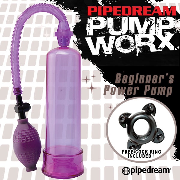 美國PIPEDREAM＊PUMP WORX系列-真空助勃器-Beginners Power Pump(紫)