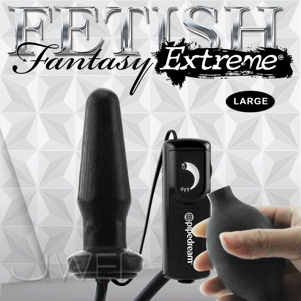 美國PIPEDREAM＊Fetish Fantasy Extreme極緻系列-重量級後庭充氣擴張震動按摩棒