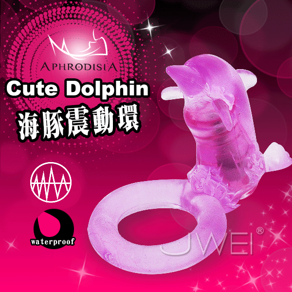APHRODISIA.激震挑逗套環-Cute Dolphin