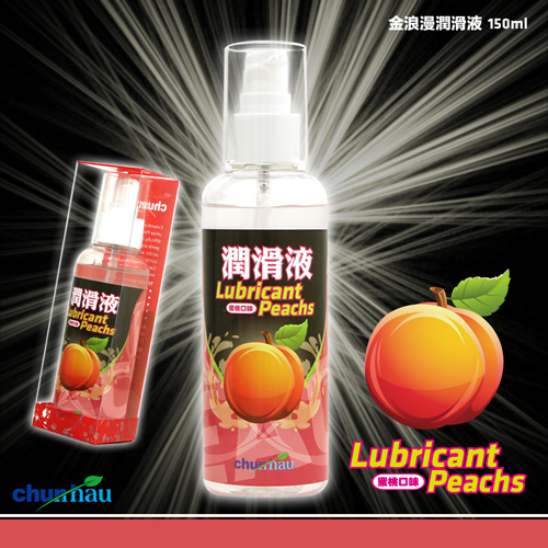 Chunhau.Peachs 金浪漫水果潤滑液﹝水蜜桃﹞150ml Chunhau.Peachs 金浪漫水果潤滑液﹝水蜜桃﹞150ml