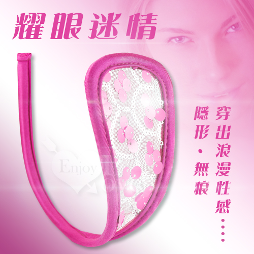 耀眼迷情-亮晶晶透明隱形C字褲 耀眼迷情-亮晶晶透明隱形C字褲