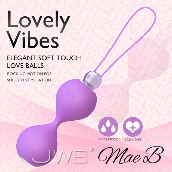 德國Mae B.LOVE BALLS 魅惑縮陰球-少女款(紫) 德國Mae B.LOVE BALLS 魅惑縮陰球-少女款(紫)
