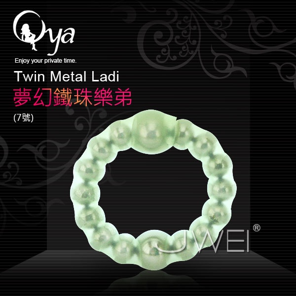 Oya.Ladi Com樂弟康 頂級入珠鎖精延時環-夢幻鐵珠版