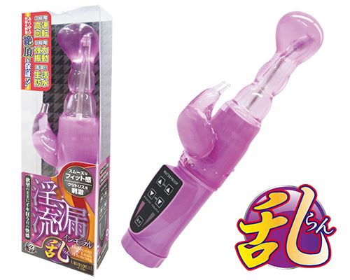 日本A-ONE*淫漏流 ------- -
