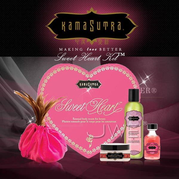 美國KAMA SUTRA.Sweet Heart Kit 粉紅甜心禮盒組