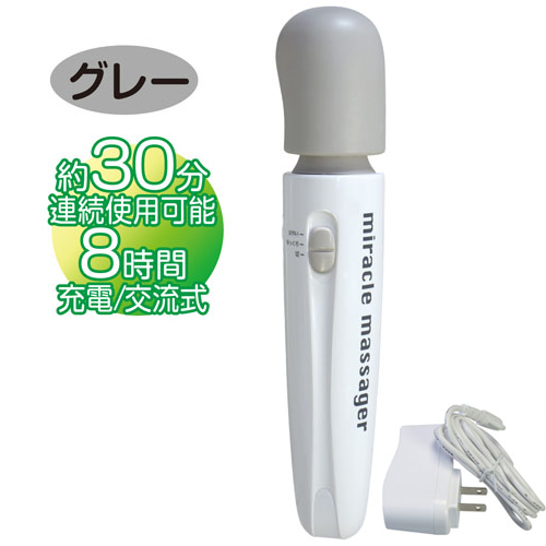 日本NPG*----------- YCM-18 按摩棒_灰色【充電款】